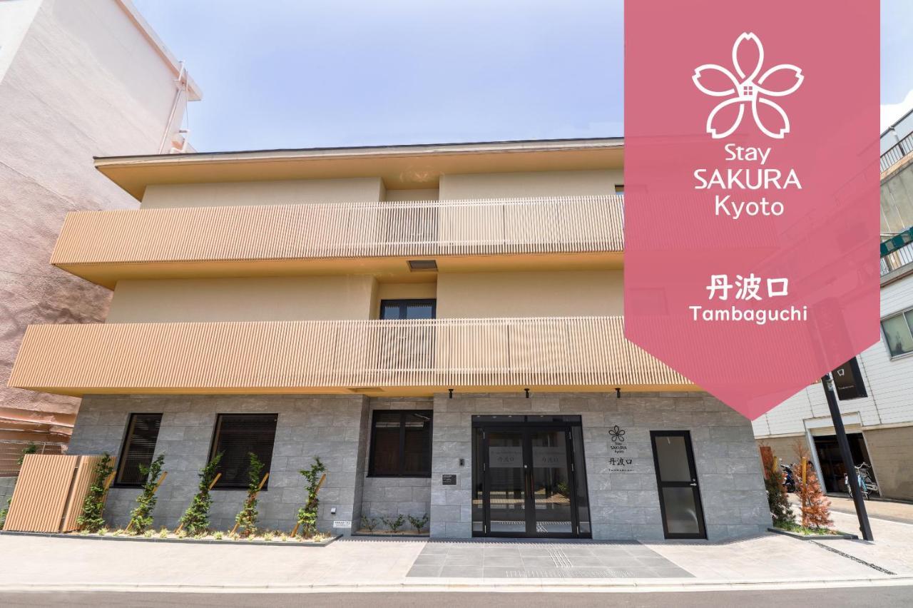 Stay Sakura Kyoto Tambaguchi Esterno foto