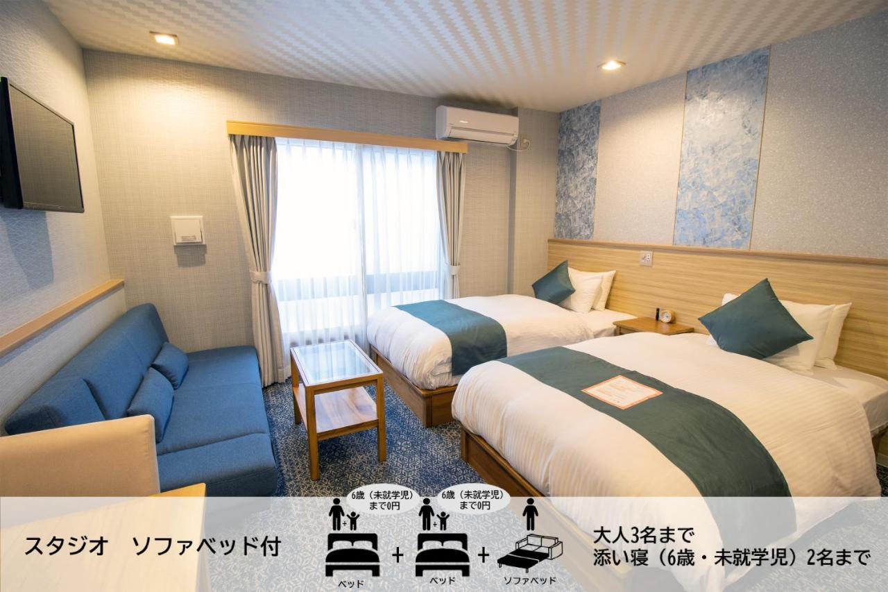Stay Sakura Kyoto Tambaguchi Esterno foto